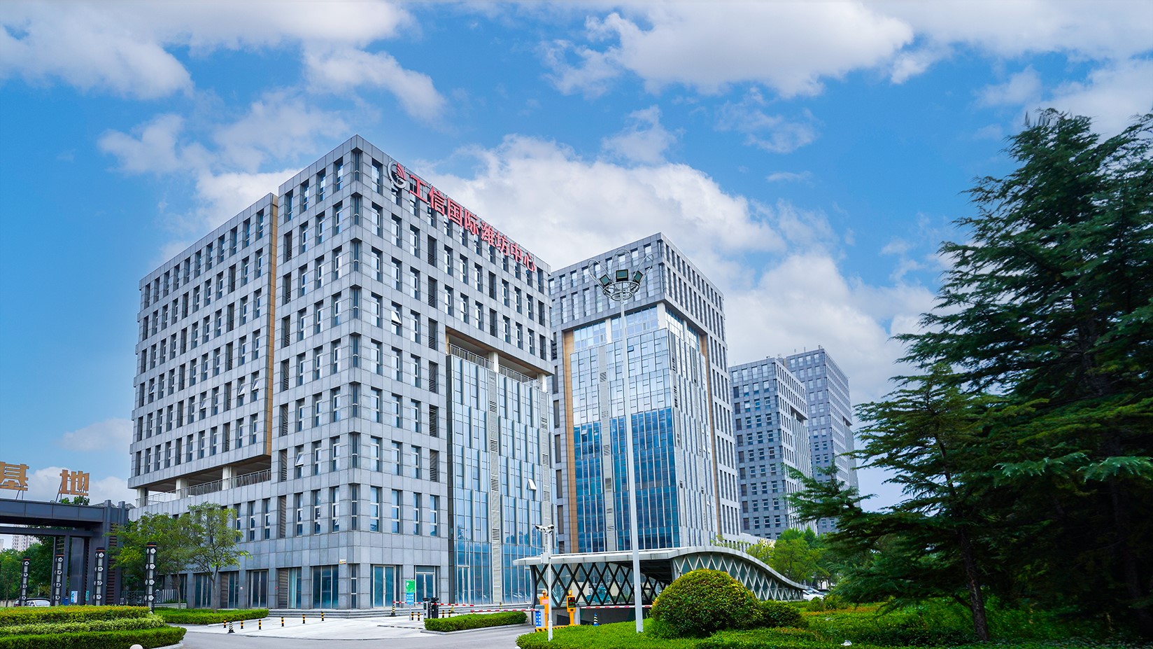 深耕绿色培育  赋能产业升级 ——工信国际潍坊中心陪伴双企斩获国家级绿色工厂荣誉